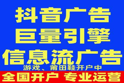 成功案例：托管SEM竞价助力汽车销售增长